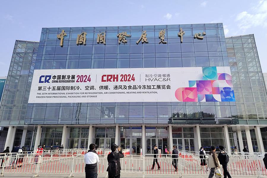 Van 8 tot 10 april 2024 nam hij deel aan de 35e China Refrigeration Exhibition in het Shunyi China International Exhibition Centre in Beijing.