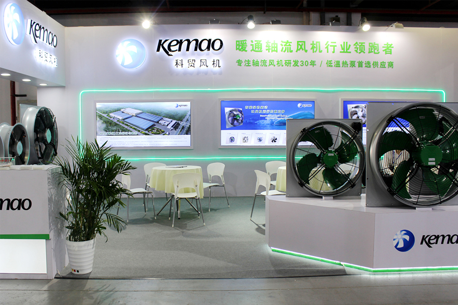 Op 25-27 april 2021 nam hij deel aan de Shanghai Heating System Heat Pump Exhibition, gehouden in het Shanghai Everbright Convention and Exhibition Center.